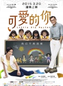 大人版《古墓丽影》最新版下载-大人版《古墓丽影》v11.14.33安卓版下载-2265安卓网